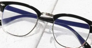 Armação de Oculos Masculino Rayban