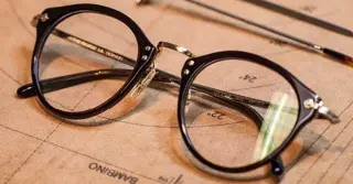 Oculos Grau Masculino Redondo Boituva SP